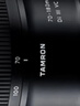 騰龍（Tamron）A065S 70-180mm F/2.8 Di III VC VXD G2二代防抖大光圈長(cháng)焦變焦全畫(huà)幅微單鏡頭(索尼全幅E口) 曬單實(shí)拍圖