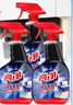 亮凈廚房油污清潔劑1L*3 去油污凈廚房重油污油煙機專(zhuān)用清洗劑 曬單實(shí)拍圖