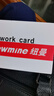 紐曼（Newmine）MINI-1300M  USB免驅無(wú)線(xiàn)網(wǎng)卡 千兆5G雙頻 臺式機筆記本電腦 WiFi接收器發(fā)射器高速穿墻 曬單實(shí)拍圖