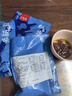 千牛農(nóng)海蜇頭250g*4袋 涼拌海蜇 解膩涼菜 下飯下酒菜 曬單實(shí)拍圖