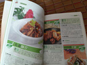 【正版 】一看就會(huì )的百姓家常菜一本全 驚人的一碗湯 百病食療中醫養生食譜 新手入門(mén)菜譜家常菜大全美味家常菜 舌尖上的中國美食書(shū) 烹飪書(shū) 大全食譜調理大全中式面食家常菜小炒菜燉菜烤箱 一看就會(huì )的百姓家常 曬單實(shí)拍圖