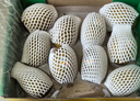佳沛（zespri）新西蘭 陽光金果12粒單果約122-146g 獼猴桃 中秋水果禮盒 曬單實拍圖