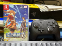 任天堂（Nintendo）【國內保稅倉】Switch2代主機 NS2游戲機掌機 switch2 pro手柄（保稅倉） 曬單實(shí)拍圖