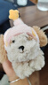 babycare毛絨玩偶生日禮物女生兒童鑰匙扣掛件飾品歐陽(yáng)娜娜同款馬爾泰 曬單實(shí)拍圖