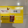 雅培動(dòng)態(tài)血糖儀瞬感2代 免血糖試紙 進(jìn)口醫用品質(zhì)血糖動(dòng)態(tài)監測儀4枚 曬單實(shí)拍圖