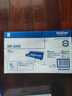 兄弟（brother）DR-2250 黑色硒鼓架 （不包含墨粉盒）（適用機型兄弟 7360 2240D 2250DN 7060D ） 曬單實(shí)拍圖