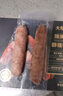 大希地醇豬肉烤腸300g/8根 無淀粉級(jí)火山石香腸熱狗火腿腸空氣炸鍋食材 曬單實(shí)拍圖