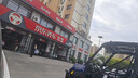 普利司通（Bridgestone）汽車(chē)輪胎 215/55R17 98W XL T001 適配皇冠/凱美瑞/奧德賽/帕薩特 曬單實(shí)拍圖