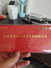 【禮券】陽(yáng)澄股份 陽(yáng)澄湖大閘蟹禮1588型公3兩/只母3兩/只5對10只禮盒裝 海鮮水產(chǎn) 曬單實(shí)拍圖