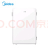美的（Midea）116升小冰箱復古單門(mén)雙溫冷藏冷凍冰吧立柜客廳辦公室租房宿舍美妝家用辦公小型迷你冰箱BCD-116M 曬單實(shí)拍圖