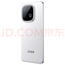 vivo iQOO Z10 Turbo+ 12GB+256GB 云海白 天璣9400+旗艦芯 8000mAh超薄藍海電池 國家補貼 電競手機 曬單實(shí)拍圖