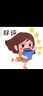 康夫（CONFU）2億負離子電吹風(fēng)機宿舍家用大風(fēng)力護發(fā)小型折疊大功率國家補貼吹風(fēng)筒1600W KF-3153灰 曬單實(shí)拍圖