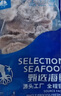 鴻順八爪魚1斤裝 去牙鮮活速凍小章魚 火鍋食材 生鮮凍品 中秋送禮 曬單實拍圖