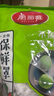 美麗雅 一次性保鮮袋套 食品級保鮮膜套100只 自封口保鮮罩碗罩通用 曬單實(shí)拍圖