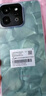 榮耀Play9T 6000mAh超耐久大電池 防水抗跌高品質(zhì) 300%雙揚大音量 5G AI智能手機(jī)官旗 國家補(bǔ)貼 松石綠 8GB+256GB 曬單實拍圖