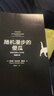 隨機漫步的傻瓜 發(fā)現市場(chǎng)和人性中的隱藏機遇 塔勒布 黑天鵝 反脆弱 非對稱(chēng)風(fēng)險作者 風(fēng)險管理理論書(shū)籍 中信出版社 曬單實(shí)拍圖
