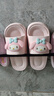 名創(chuàng)優(yōu)品（MINISO）玉桂狗踩屎感家居鞋女夏款室內(nèi)浴室厚底美樂蒂可愛涼拖情侶鞋 美樂蒂粉 38-39 (250mm) 【適合37-38碼穿】 曬單實(shí)拍圖