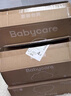 babycare面膜柔巾嬰兒一次性洗臉巾干濕兩用小熊巾加厚綿柔巾 80抽*18包 曬單實(shí)拍圖
