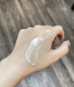 玉澤（Dr.Yu）皮膚屏障修護專研清透保濕霜50g 第二代（乳液面霜油敏肌控油） 曬單實拍圖