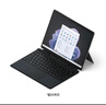 微軟surface pro9/pro10/pro11/pro12平板電腦二合一win11商務(wù)辦公 PRO9 I7 16-256G典雅黑|全新原封 官方標配【無(wú)鍵盤(pán)】 曬單實(shí)拍圖