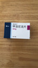 【原研進(jìn)口】美卓樂(lè ) 甲潑尼龍片 4mg*30片/盒 曬單實(shí)拍圖