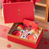 韓薈高檔結婚訂婚禮物送新人新娘新婚夫婦朋友閨蜜實(shí)用伴手禮對杯套裝 H63【紅+藍】禮盒套裝 曬單實(shí)拍圖