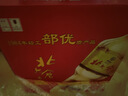 北大倉 部優(yōu) 醬香型白酒 50度 680mL*6瓶 整箱裝 口糧酒 中秋送禮 曬單實拍圖