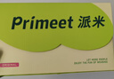 PRIMEET派米 襪子女士秋冬棉襪10A抑菌透氣中筒襪春秋配小皮鞋長(cháng)襪 曬單實(shí)拍圖