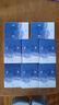 曹學(xué)佺全集（全八冊） 明清別集叢刊 曹學(xué)佺 晚明 明清文學(xué) 明清歷史 明清文化 曬單實(shí)拍圖