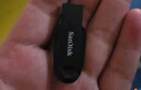 閃迪（SanDisk）64GB USB3.2 U盤(pán) CZ550黑色 讀速100MB/s 安全加密 數據恢復 學(xué)習辦公電腦車(chē)載 高速大容量?jì)?yōu)盤(pán) 曬單實(shí)拍圖