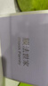 膜法世家紫草清潔泥膜100g 清潔毛孔去黑頭涂抹面膜改善泛紅敏感肌七夕 曬單實(shí)拍圖