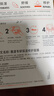 雅漾（Avene）專(zhuān)研保濕修護面膜15片 舒緩泛紅提亮貼片面膜 曬單實(shí)拍圖