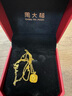周大福爆閃小方糖項鏈女黃金套鏈一體(工費:560計價(jià))F233240禮物 40cm 足金 約5.65g 曬單實(shí)拍圖