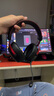 iKF V11 Pro7.1四模無(wú)線(xiàn)游戲耳機頭戴式7.1環(huán)繞音效藍牙有線(xiàn)電競專(zhuān)用三角洲FPS無(wú)畏契約辨位 黑紅色 曬單實(shí)拍圖