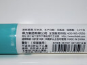 得力(deli)36g時尚款高粘PVP固體膠水 無甲醛快干耐用膠棒 強力粘接 學(xué)生文具 辦公用品 1支 7093S 曬單實拍圖