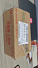 iKF Ultra圈鐵降噪真無線藍(lán)牙耳機(jī)LDAC高音質(zhì)ANC主動降噪入耳式藍(lán)牙耳機(jī)發(fā)燒超長續(xù)航25年新款云巖白 曬單實拍圖
