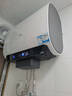海爾（Haier）國家補貼20%雙膽扁桶電熱水器60升BK5PLUS BK5升級款 富鍶小藍瓶無(wú)鎂棒 3300W速熱家用一級能效 曬單實(shí)拍圖