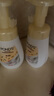 旁氏潔面泡泡米粹潤(rùn)澤160mlx2+櫻粉煥亮160ml 開學(xué)季 曬單實(shí)拍圖