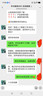 華為智選隨身wifi6移動(dòng)無線wifi免插卡隨行4g無線網(wǎng)卡攜帶上網(wǎng)寶非全國(guó)通用無限流量2025款5G AX15B 頂配WiFi6【多網(wǎng)切換】2400毫安續(xù)航10小時(shí) 曬單實(shí)拍圖