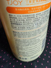 丁家宜凡士林身體乳滋潤保濕潤膚乳面霜補(bǔ)水乳液超級國貨老品牌日495ml 曬單實拍圖