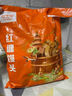裕食珍 紅糖饅頭 800g（10只）家庭裝饅頭加熱即食面點(diǎn)營養(yǎng)早餐速凍 曬單實拍圖