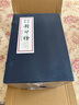 【現(xiàn)貨】九軒 封神演義 連環(huán)畫(huà)小人書(shū) 封神榜 共38冊(cè) 50開(kāi)平裝 藍(lán)函 加3本贈(zèng)品2張卡 黑龍江美術(shù)出版社 曬單實(shí)拍圖