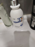維特絲（vetes）377氨基酸洗面奶男女士美白淡斑提亮膚色深層清潔毛孔控油潔面乳 曬單實(shí)拍圖