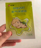 仁和脹氣貼嬰兒0-3個月新生兒寶寶防脹氣小兒腸脹氣貼 3盒裝+2貼 曬單實拍圖