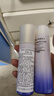 資生堂（SHISEIDO）悅薇水乳套裝75ml+50ml（清爽型）新款 曬單實拍圖