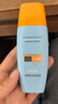 Mistine蜜絲婷防曬霜小黃帽60ml防水防汗防紫外線高倍spf50+軍訓(xùn)赴山海 曬單實(shí)拍圖