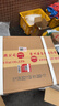 茅臺(tái) 巽風(fēng) 醬香型白酒 53度 375ml*12 整箱裝【酒廠直供】 曬單實(shí)拍圖