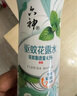 六神驅蚊噴霧 基孔肯雅熱防蚊水蚊怕水驅蚊液清新花香花露水180ml 曬單實(shí)拍圖