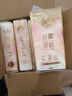 清風(fēng)原木親膚懸掛式壁掛式抽紙紙巾家用4層加厚整箱廁所衛生紙面巾紙 送掛鉤4層320抽*4提整箱裝 曬單實(shí)拍圖