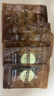 POSITIVE HOTELph地中海代餐奶昔代餐飽腹食品莓果可可口味700g*2盒14日餐進(jìn)口 曬單實(shí)拍圖